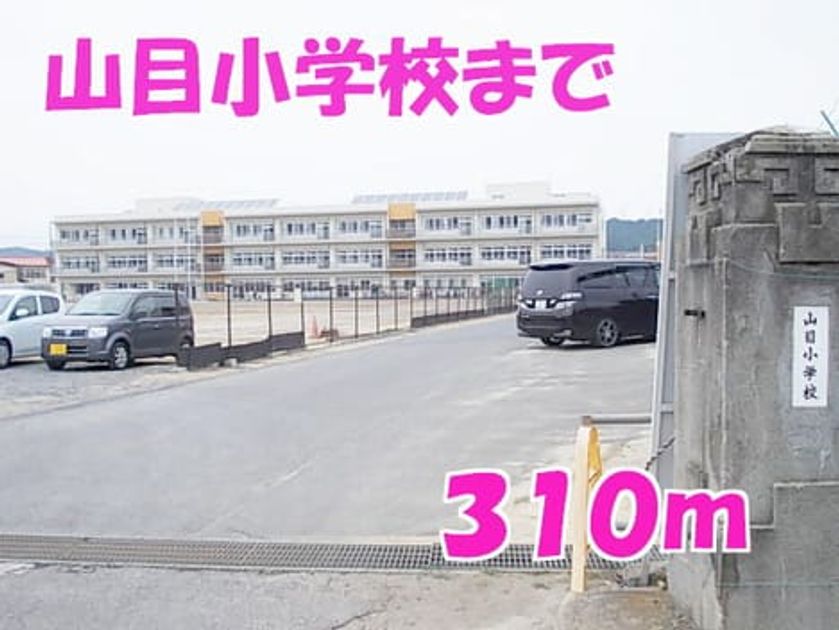 Naikan14 20151213000000 945x630