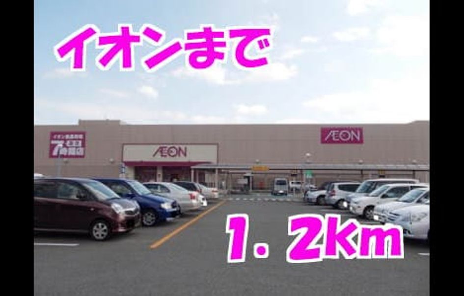Naikan17 20151213000000 945x630