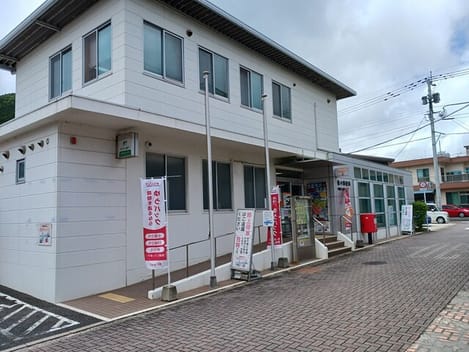 Naikan17 20260612000000
