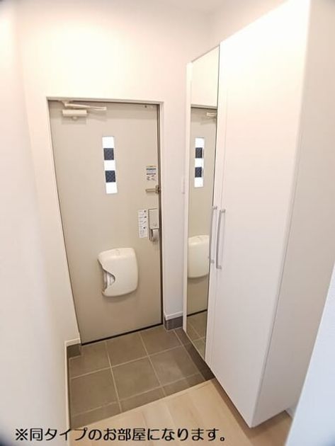 Naikan9 20260615000000 945x630