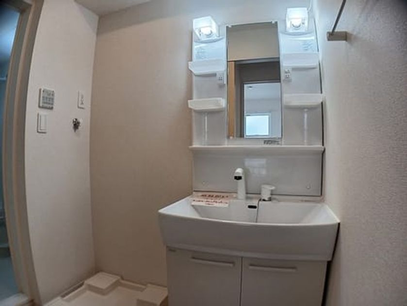 Naikan4 20260723000000 945x630