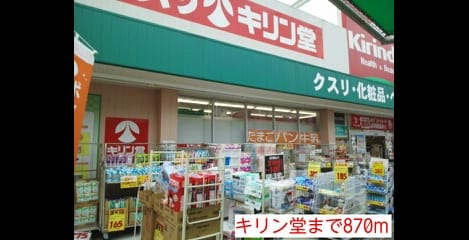 Naikan15 20150607000000