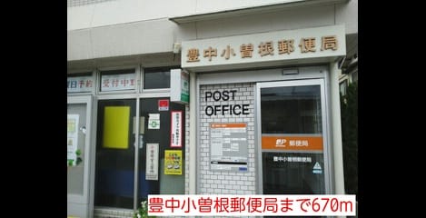 Naikan16 20150607000000