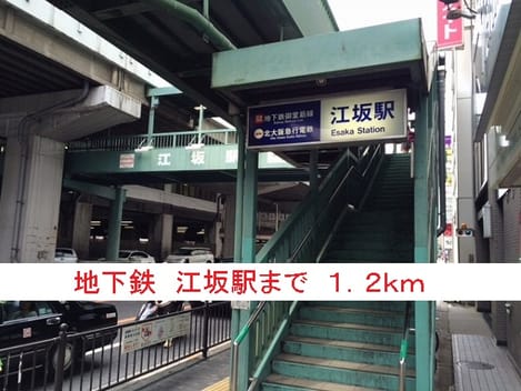 Naikan18 20150706000000
