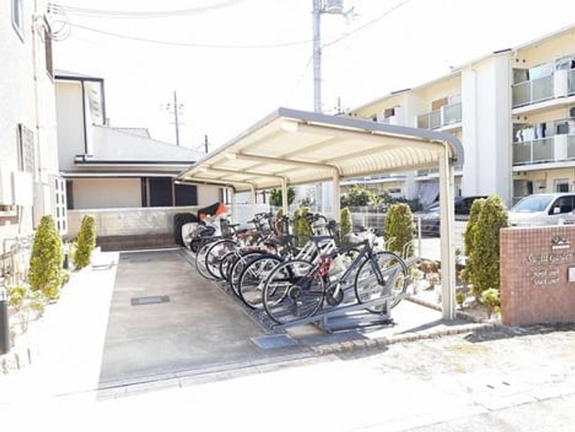 Naikan8 20230804000000 945x630