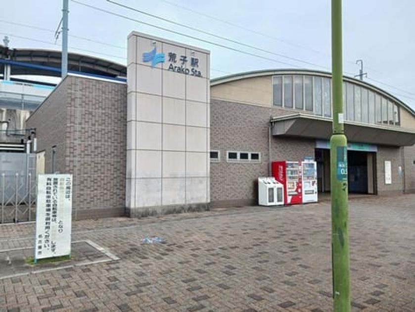 Naikan13 20260630000000 945x630