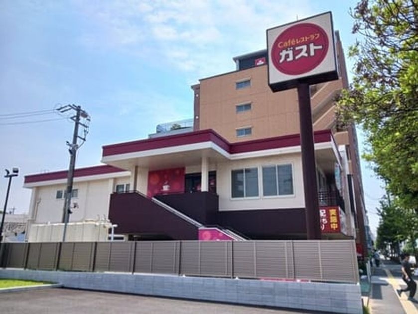 Naikan17 20260910000000 945x630