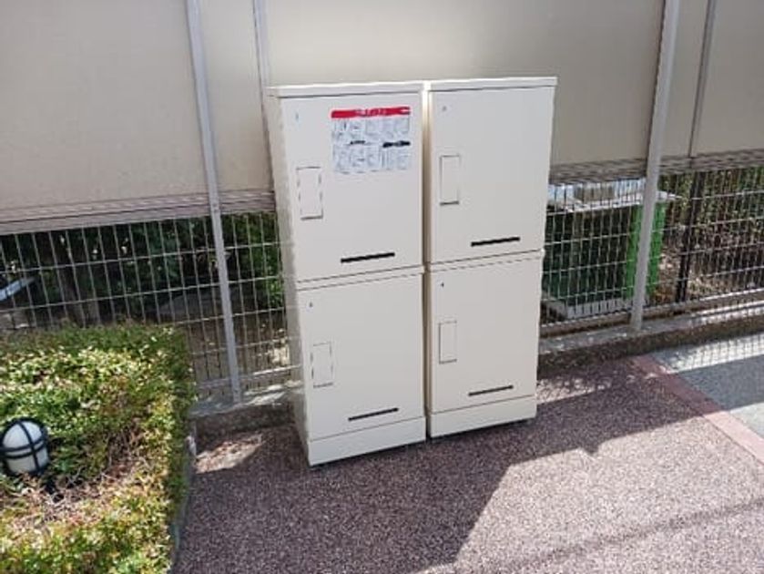 Naikan8 20260819000000 945x630