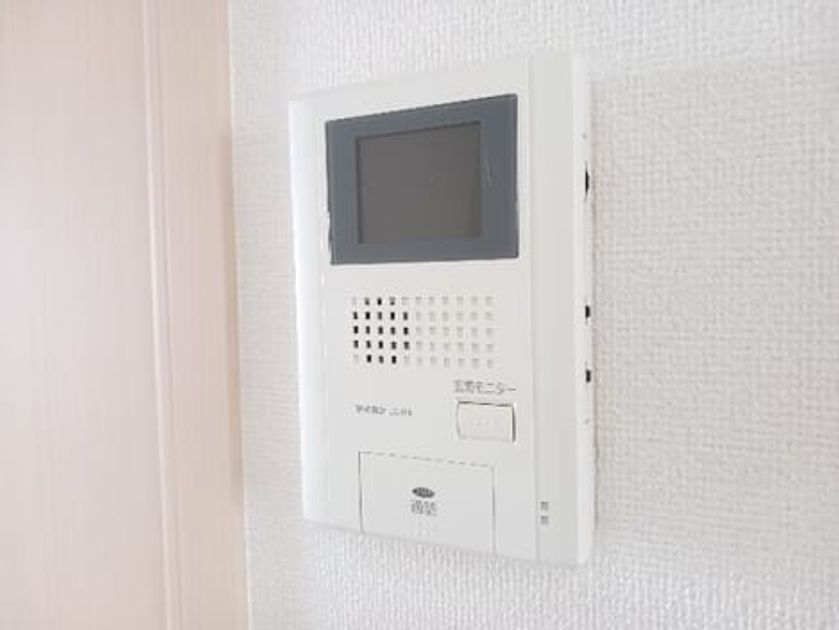 Naikan9 20260819000000 945x630