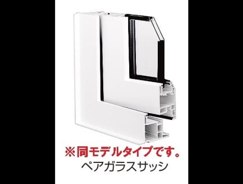 Naikan1 20260611000000 945x630