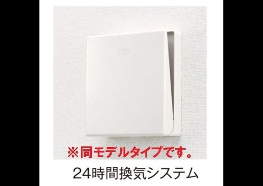 Naikan5 20260611000000 945x630