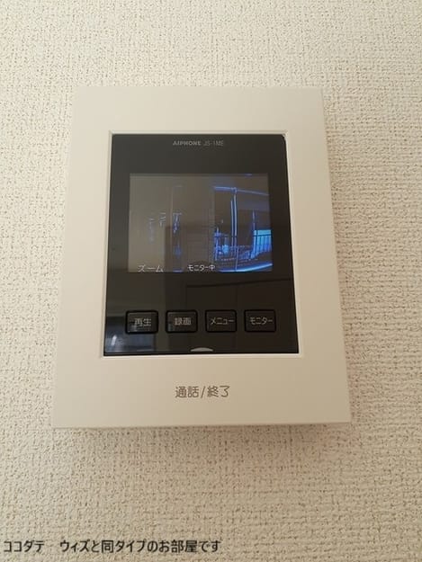 Naikan8 20260605000000