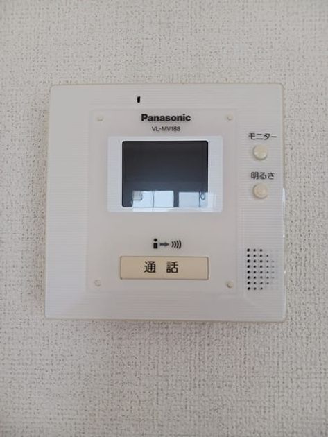 Naikan9 20260722000000 945x630