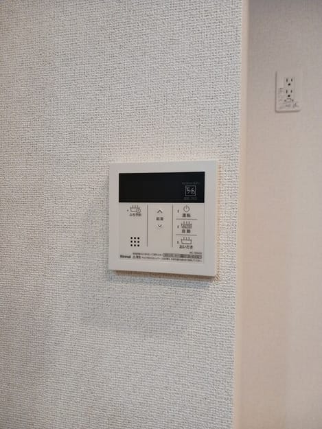 Naikan10 20250304000000