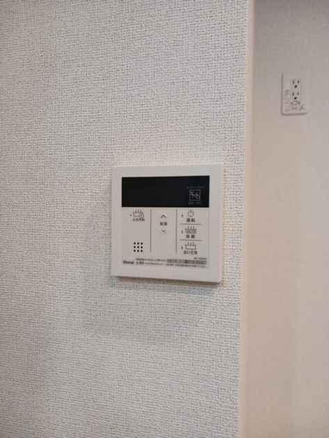 Naikan10 20250304000000 945x630