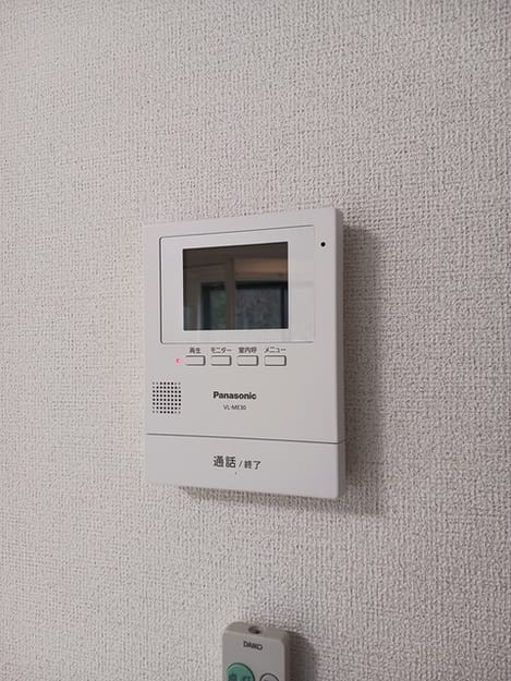 Naikan9 20250304000000