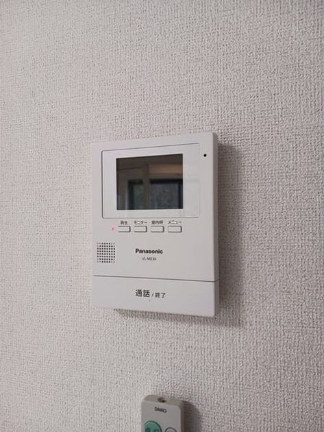 Naikan9 20250304000000 945x630