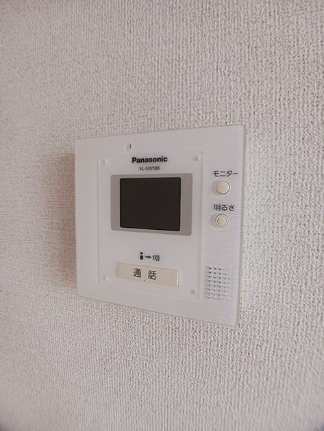 Naikan11 20260820000000 945x630