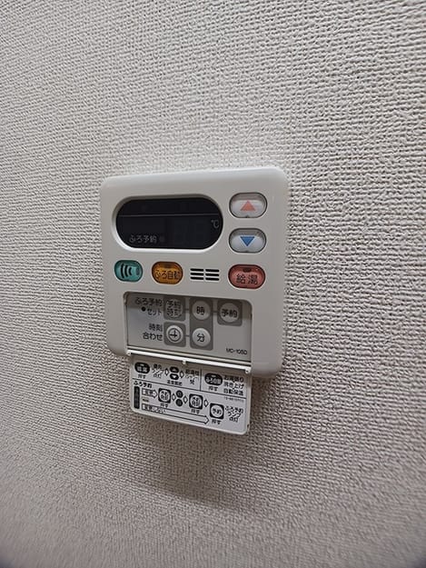 Naikan12 20260820000000