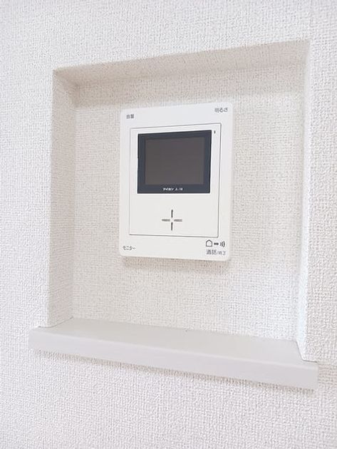 Naikan10 20260902000000 945x630
