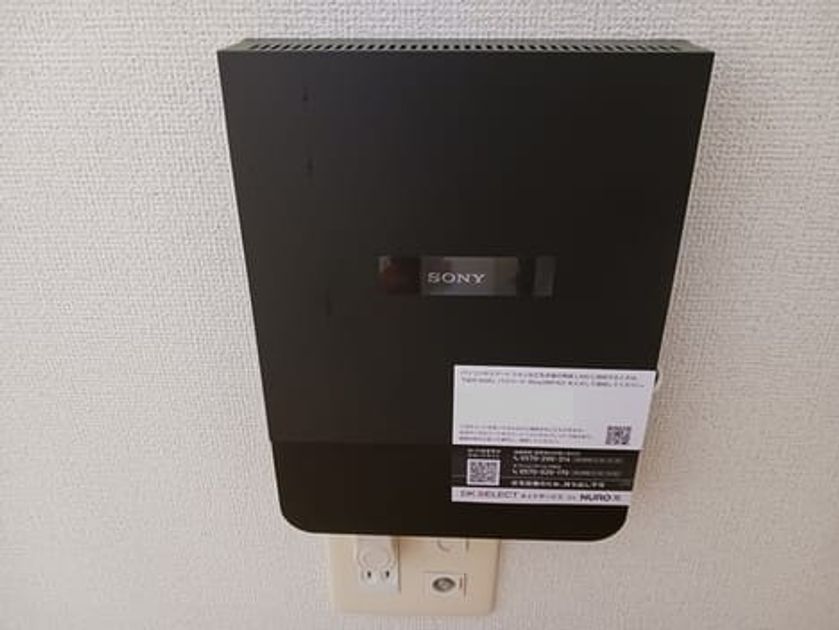 Naikan12 20250618000000 945x630