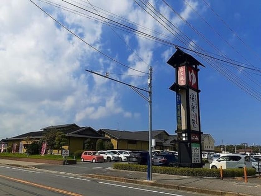 Naikan14 20260512000000 945x630