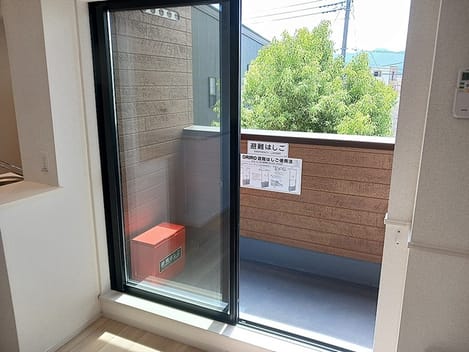 Naikan10 20260918000000