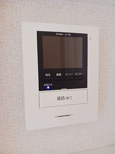Naikan9 20260722000000