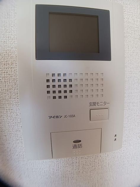 Naikan12 20260826000000 945x630