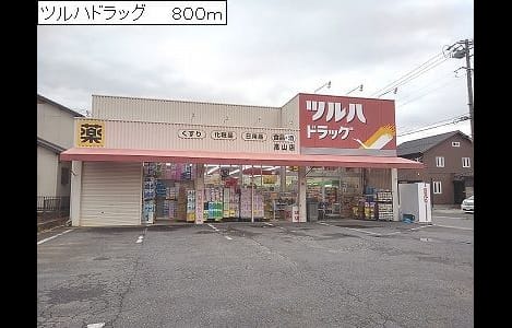 Naikan13 20190419000000