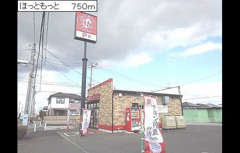 Naikan16 20190419000000