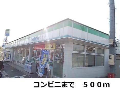 Naikan17 20150821000000