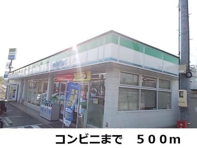 Naikan17 20150821000000 945x630