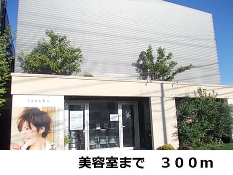 Naikan18 20150821000000