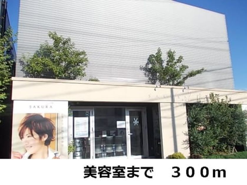 Naikan18 20150821000000 945x630