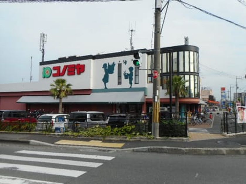 Naikan17 20200121000000 945x630