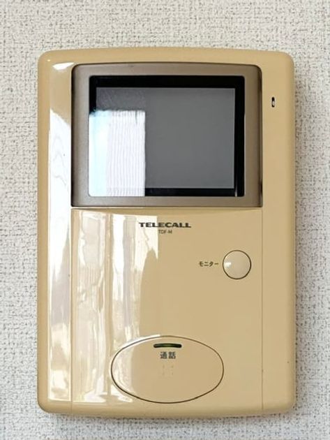 Naikan9 20260825000000 945x630