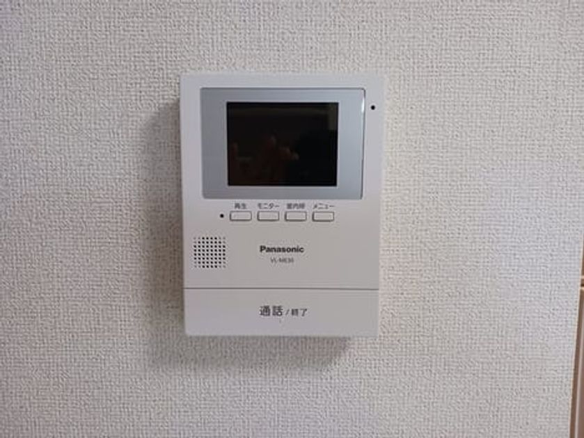 Naikan3 20241128000000 945x630