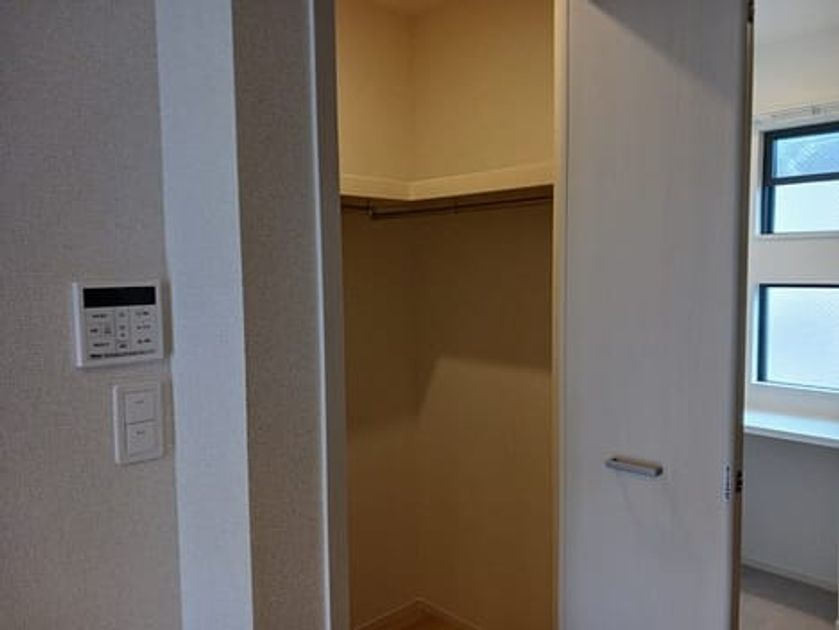 Naikan7 20241128000000 945x630