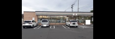 Naikan13 20231108000000