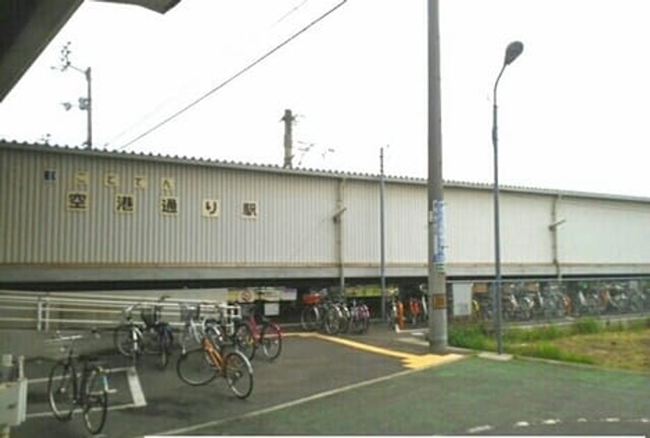 Naikan17 20231108000000 945x630
