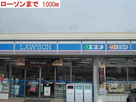 Naikan14 20150926000000