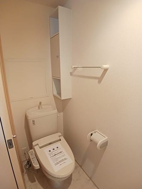 Naikan5 20260717000000 945x630