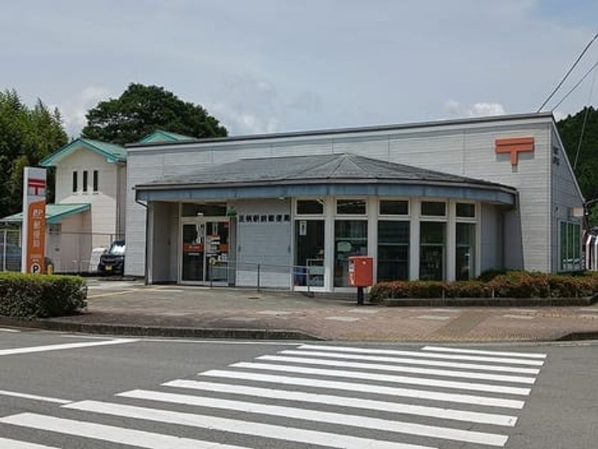 Naikan16 20260724000000 945x630