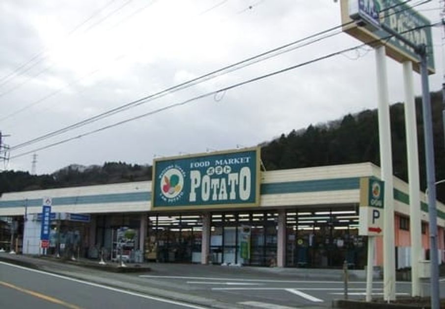 Naikan18 20201023000000 945x630
