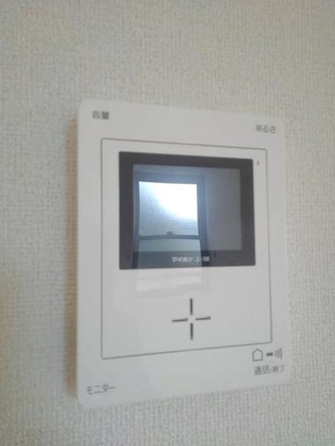Naikan7 20201203000000 945x630
