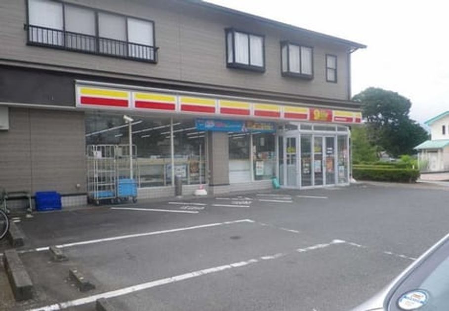 Naikan14 20200228000000 945x630