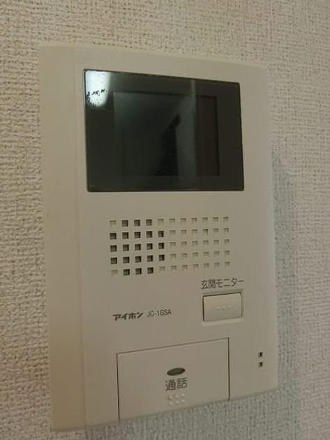 Naikan8 20180918000000 945x630