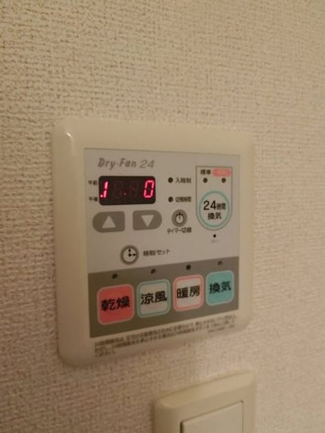 Naikan9 20180918000000 945x630