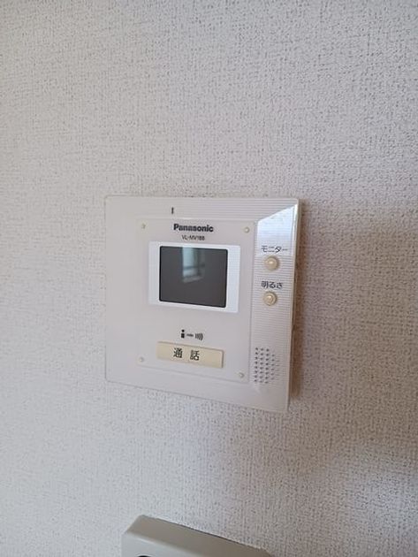 Naikan10 20260818000000 945x630